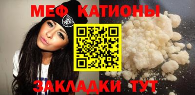 кокаин премиум Кунгур