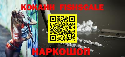 бошки Кумертау