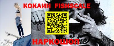 метамфетамин Кулебаки
