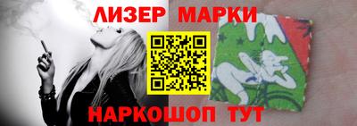 кокаин премиум Кунгур
