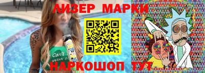 бошки Кумертау