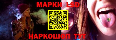 бошки Кумертау