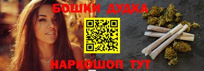 метамфетамин Кулебаки