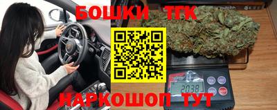 метамфетамин Кулебаки