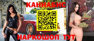 кокаин премиум Кунгур