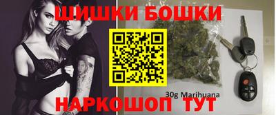 кокаин премиум Кунгур