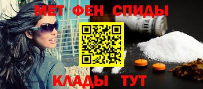бошки Кумертау