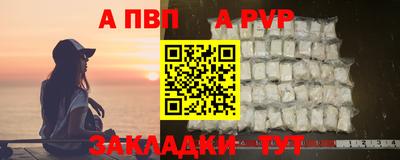 кокаин премиум Кунгур