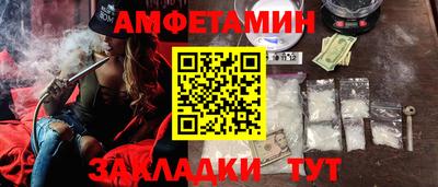 бошки Кумертау