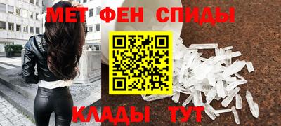 кокаин премиум Кунгур