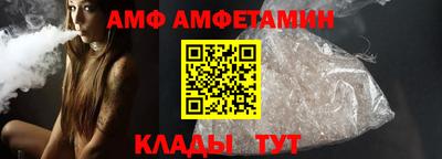 бошки Кумертау