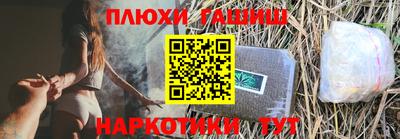 кокаин премиум Кунгур