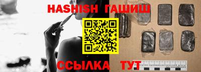 кокаин премиум Кунгур